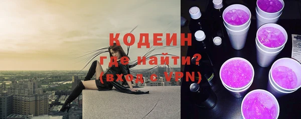 амф Абдулино