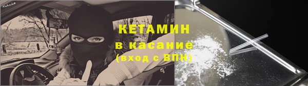 амф Абдулино