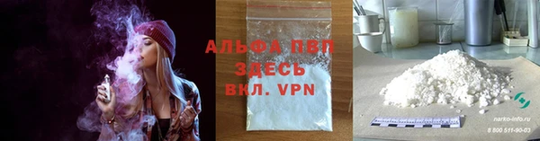 герыч Осташков