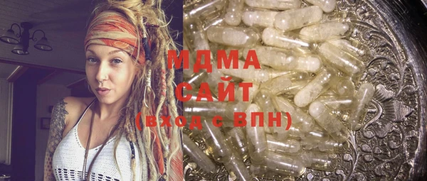 mix Алзамай