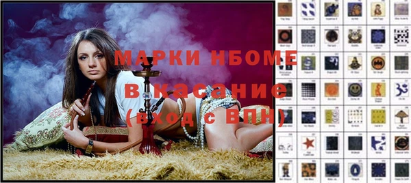 амф Абдулино