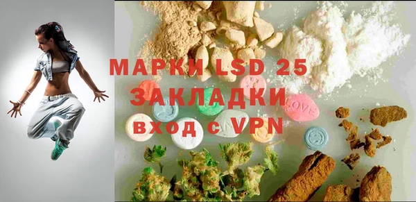 mix Алзамай
