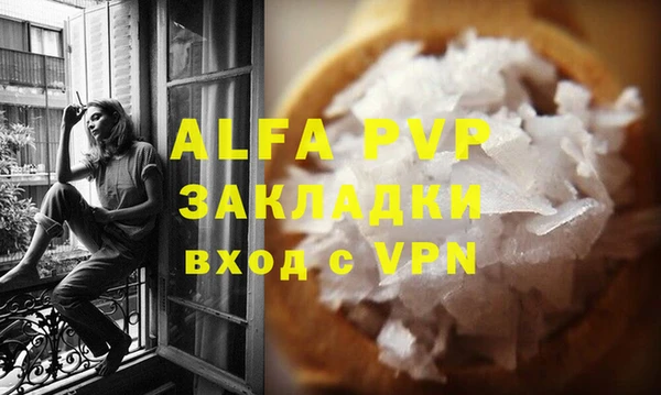 амф Абдулино