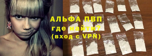 крисы Алексеевка