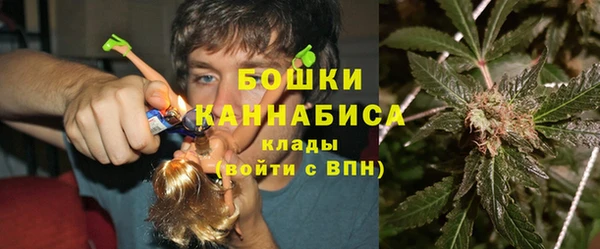 амф Абдулино