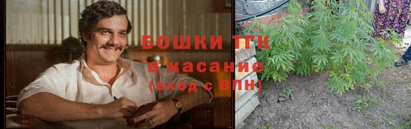 амф Абдулино