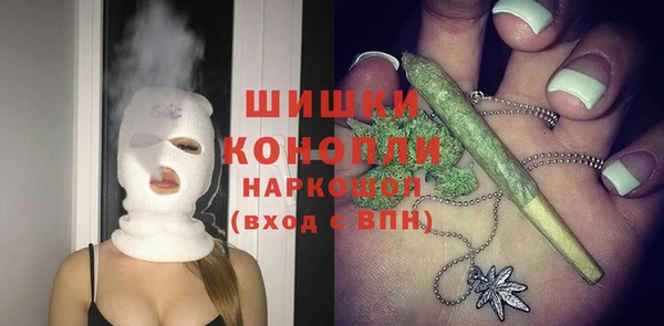 MESCALINE Остров