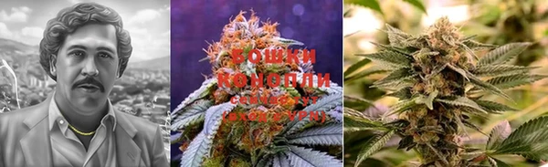 mdma Абинск