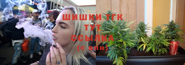 амф Абдулино
